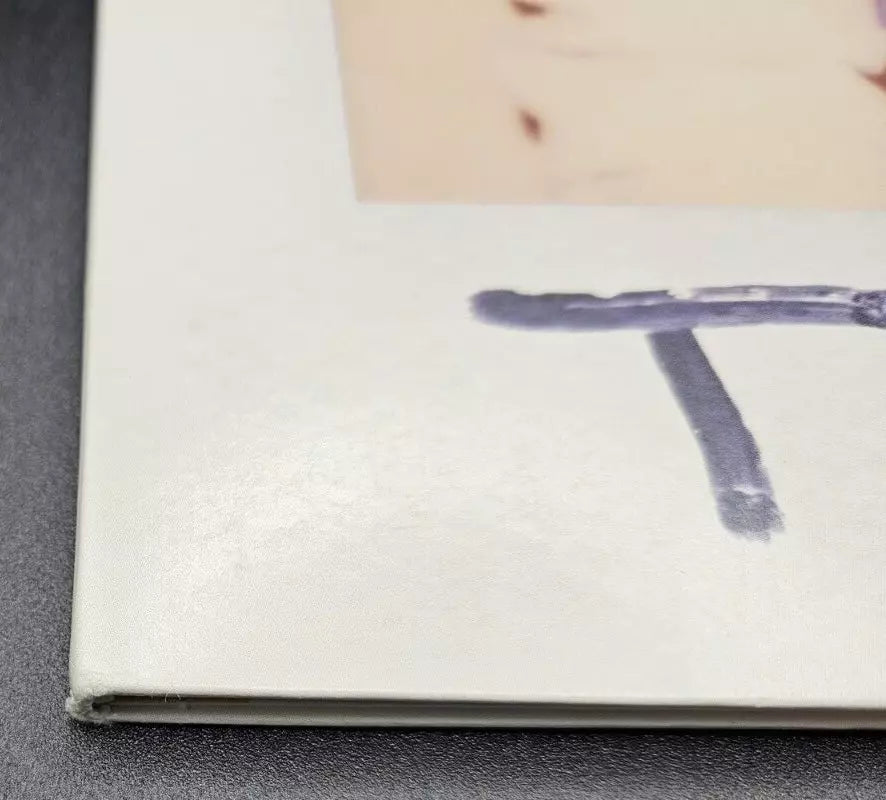 1989 (Pink Vinyl - Record Store Day Edition) by Taylor Swift